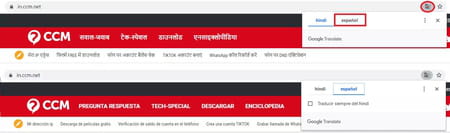 Cómo traducir una página en Chrome con el Traductor de Google