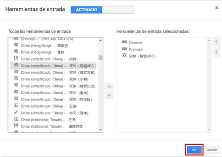 Cómo activar el teclado virtual en Gmail