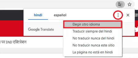 Cómo cambiar el idioma para traducir en Chrome con el Traductor de Google