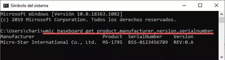 Cómo saber cuál es tu placa base desde la consola de comandos