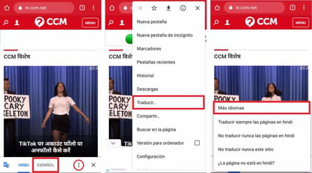 Cómo traducir una página en Chrome para Android con el Traductor de Google