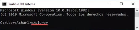 Abrir el Explorador de archivos desde la consola de comandos