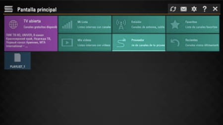 Cómo instalar y usar SS IPTV