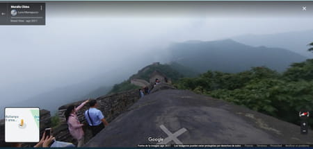 Características de Google Street View