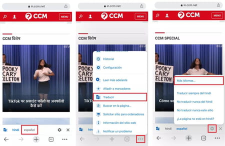 Cómo traducir una página en Chrome para iOS con el Traductor de Google